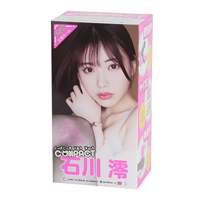本作とは別のHATOPLAモデルやＮＰＧ製品など、いろんなトコロでオナホられている女優さんです。ファンも多いんでしょうね。
