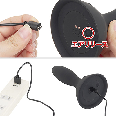 本体底部にもエアリリースボタンがある親切設計。フル充電までは約110分、連続稼働は約130分と、バッテリー性能も優秀です。