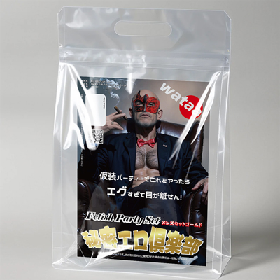 秘密エロ倶楽部　メンズセット