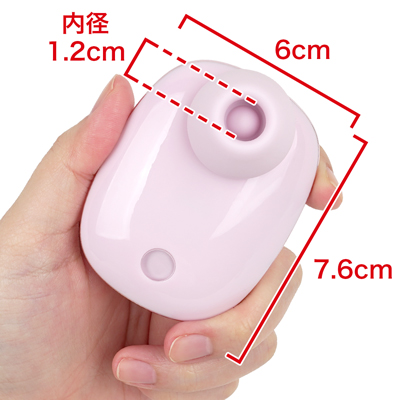 持ち運びしやすいコンパクトサイズ。　※数値はＮＬＳ実測値
