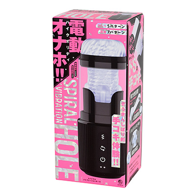 ピンク×黒の背景に箔押しを組み合わせたド派手なパケは、PPP時代からの系譜。店頭でのインパクトは抜群でしょうね。
