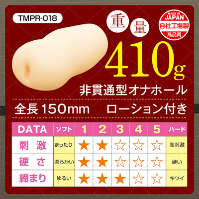 タマプレミアム人気作Wパック