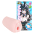 るみなえんじぇる 