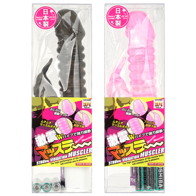 カラーはスモークとピンクの２色展開です。