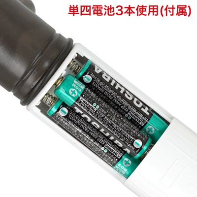 電池交換の際は背面の電池蓋を下にずらし、電池をセットしてください。　※付属の電池は「動作確認用テスト電池」です。