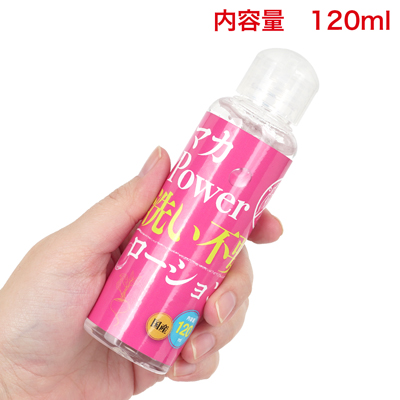 使い切りやすく、持ち運びにも便利なサイズ。