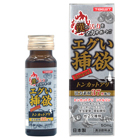 エグい挿欲