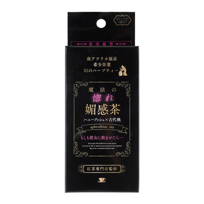 南アフリカ原産　希少茶葉　幻のハーブティー　魔法の惚れ媚感茶　ハニーブッシュ×古代桃　aphrodisiac tea　もしも彼女に飲ませたら…　紅茶専門店監修