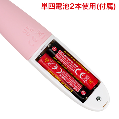 すぐに使える電池式。写真の向きに合わせて電池をセットしてください。　※付属の電池は「動作確認用テスト電池」です。