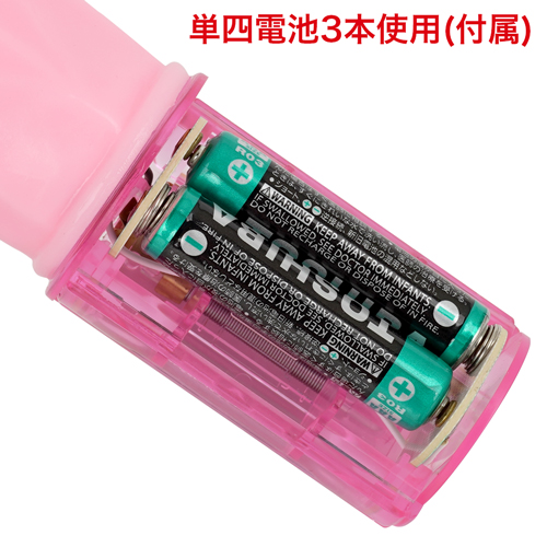 写真の向きに合わせて電池をセットしてください。　※付属の電池は「動作確認用テスト電池」です。