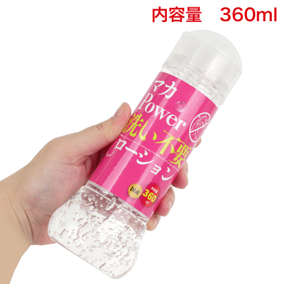 たっぷり使える内容量です。