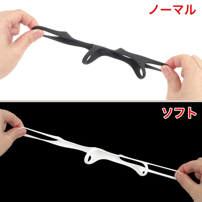 はずれにくい弾力性、臭いのない高品質シリコンでしっかり締め付け、すべすべ装着感で毛の巻き込みを緩和。しっかり締め付けたい方はノーマルタイプ、ゆったり締め付けたい方はソフトタイプがおすすめです。