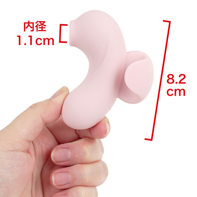 手や指にフィットして使いやすく、気分で選べる２WAY仕様。　※数値はＮＬＳ実測値