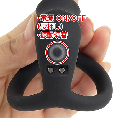 本体側面にあるワンボタンで操作します。ごく普通のローテーション式なので迷いませんが、装着中は押しにくいかも。