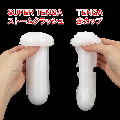 インナーゲルだけを取り出してみると、本作がいかに肉厚なのかがわかりますね。弾力溢れる素材感も好きな方は多いでしょう。