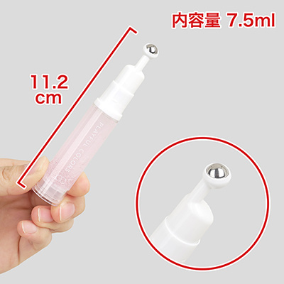 【ぷっクリプランパー 艶熱（以下、艶熱）】唯一のロールオンタイプ。乳首やクリを対象にしています。　※数値はＮＬＳ実測値（寸法のみ）