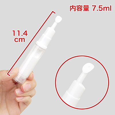 【リミットブレイクジェル 剛覇（以下、剛覇）】男性用。ペニスに塗り広げやすいノズル形状ですね。　※数値はＮＬＳ実測値（寸法のみ）