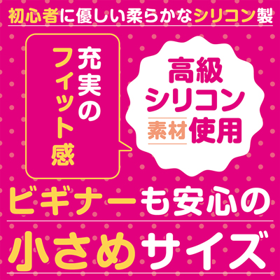 エネカラーズ　マゼンダ