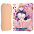 後輩に、裏アカ女子がバレまして THE HOLE 