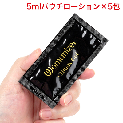 ウーマナイザーを使用する際、使用部位に塗布する特別なジェルです。クリトリスはもちろん、乳首やセックスにお使いいただけます。パウチタイプで持ち運びにも便利です。
