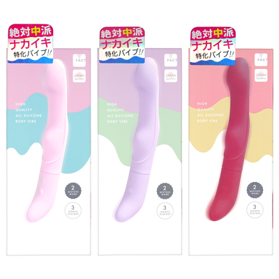 カラーはピンク・パープル・レッドの３色展開です。