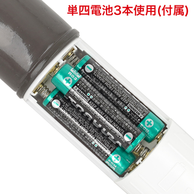 電池交換の際は背面の電池蓋を下にずらし、電池をセットしてください。　※付属の電池は「動作確認用テスト電池」です。
