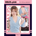 DOLCE.pink オーバーキルニット（パイスラオープン）アクア 