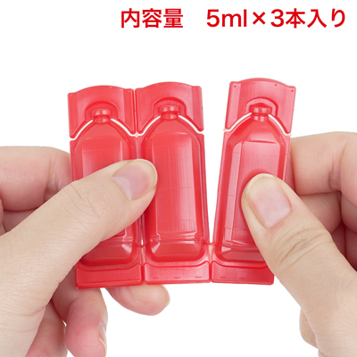ミシン目に沿って、1本ずつ切り離してください。先端部分をひねって開封し、そのままでも、飲み物に混ぜてもお楽しみいただけます。