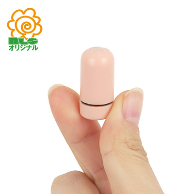 第一関節くらいのローター