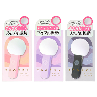カラーはピンク・パープル・ブラックの３色展開です。