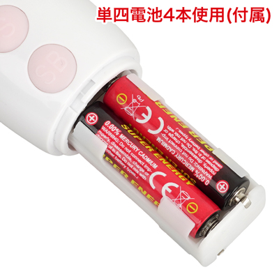 充電せずにすぐに使える電池式。写真の向きに合わせて電池をセットしてください。　※付属の電池は「動作確認用テスト電池」です。