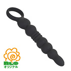 アナルピストンスティック