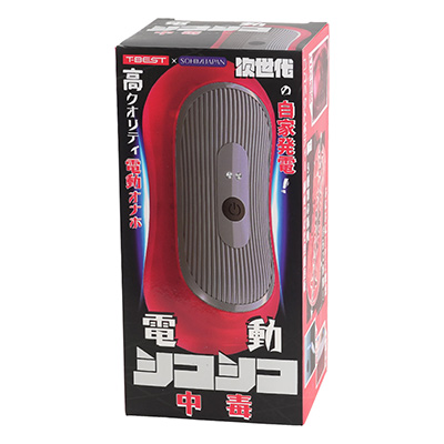 パケのセンスはイマイチですね。「##W0066##」と同じ、SOHIMIJAPANとのコラボモデルのようです。