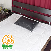 ビニール製の枕