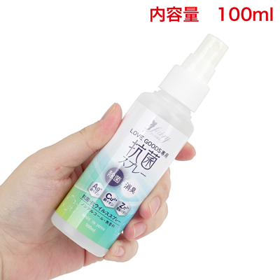 使い切りやすく、持ち運びに便利な100ml。