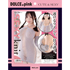 DOLCE.pink　オーバーキルニット（モザイクライン）　グレー 