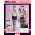 DOLCE.pink　裸スカーフ　えちえちＣＡカラフルスカーフ　黒パンスト　赤色ショーツ付き 