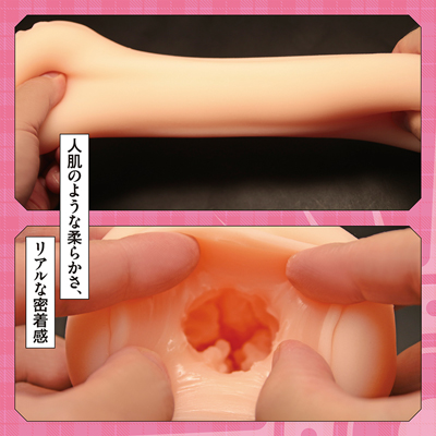 ルクセリアTHE HOLE　Vol.1 みちきんぐ