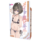 メイド風ビキニ　おとこの娘用
