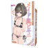メイド風ビキニ　おとこの娘用 