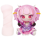 ぬいホール 夢伽りあん