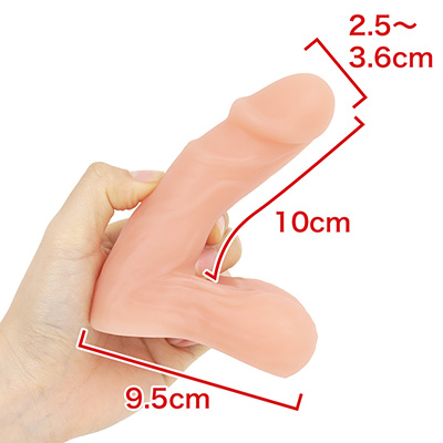 現物だとちょっとコンプレックス抱えちゃいそうな小振りサイズ。だからこそ、はじめてでも安心です。　※数値はＮＬＳ実測値