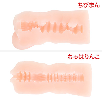 このサイズなので肉薄さや挿入長の短さは仕方ないところ。それよりも、オナホの気持ちよさをお試し的に体感するには、どちらも十分な性能だと思いました。
