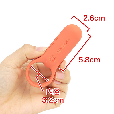 “プラス”の方は少しだけローター部が大きめ。ただ、リング内径は同じなのでシッカリ締め付けます。　※数値はＮＬＳ実測値