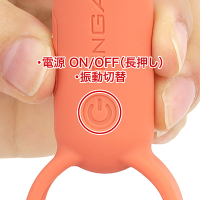 操作はシンプルなワンボタン。とくに悩むことはありませんが、LEDが光ったりしないので、見ただけじゃ電源の状態がわかりにくいかも。