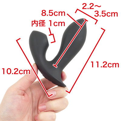 「クリトリス」と「Ｇスポット」の同時刺激が楽しめる二股形状。　※サイズはＮＬＳ実測値
