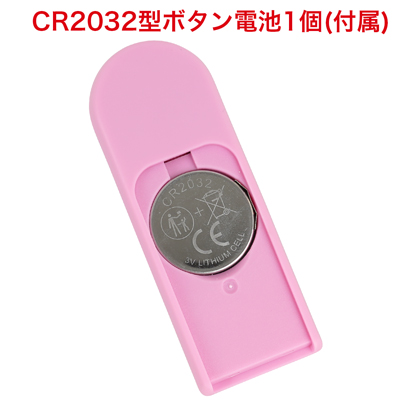 電池交換の際は背面の電池蓋を下にずらし、中の電池を取り出してください。　※付属の電池は「動作確認用テスト電池」です。