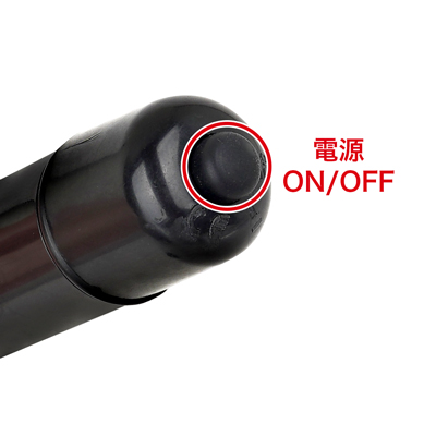 【09 玉袋SP 包み刺激】　振動の強弱やパターンはなく、ON／OFFのみのシンプルな仕様です。