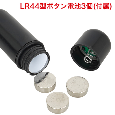 【09 玉袋SP 包み刺激】　ボタン電池式。絶縁紙を取り出してからご使用ください。　※付属の電池は「動作確認用テスト電池」です。