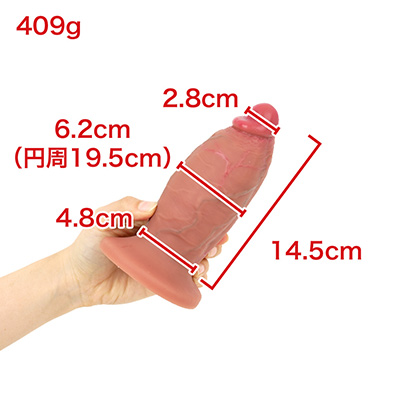 【３L】一番小さいタイプでも、これだけの太さがあります。ヴァギナでもけっこう負荷が大きく、慣れが必要でしょうね。　※数値はＮＬＳ実測値